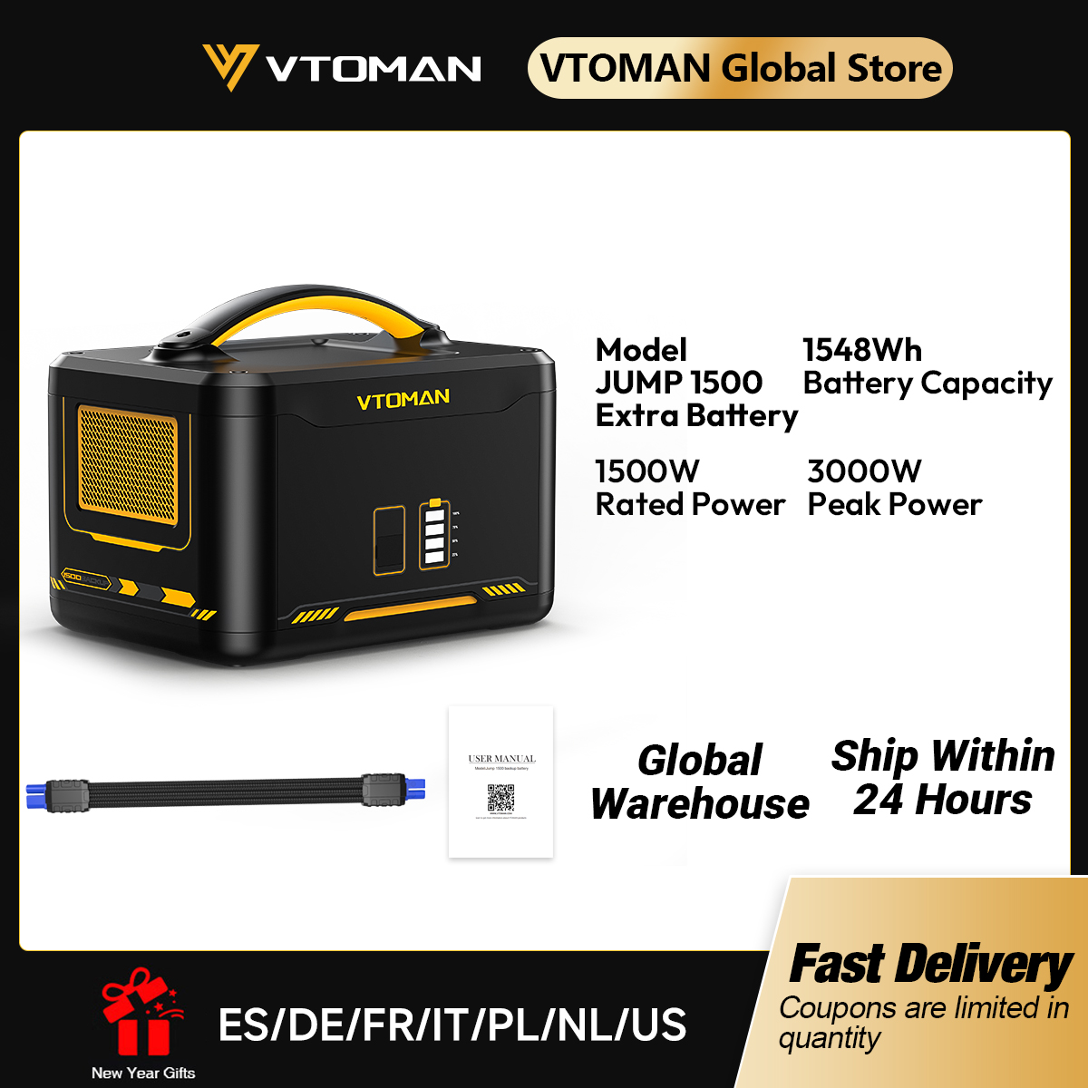 Table Tennis 11 - VTOMAN Jump 1500 Extra Battery 1548Wh,