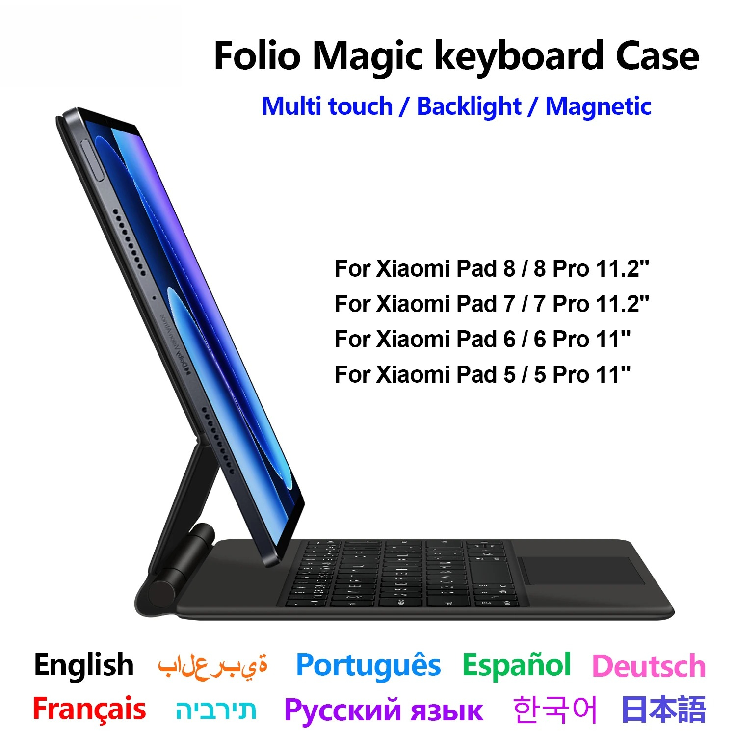 Table Tennis 11 - Magic Keyboard For Xiaomi Pad 8