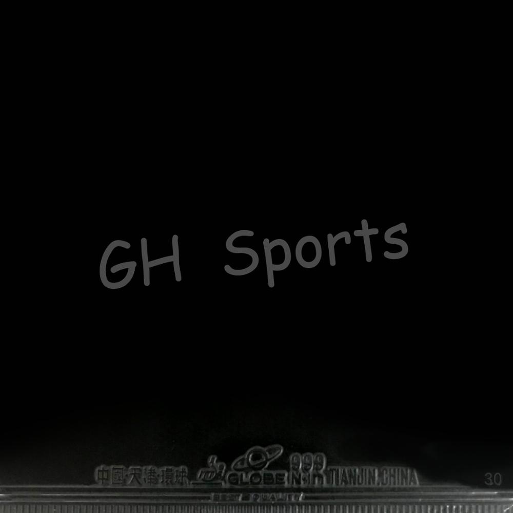 Table Tennis China - Globe 999 Supply China National Team