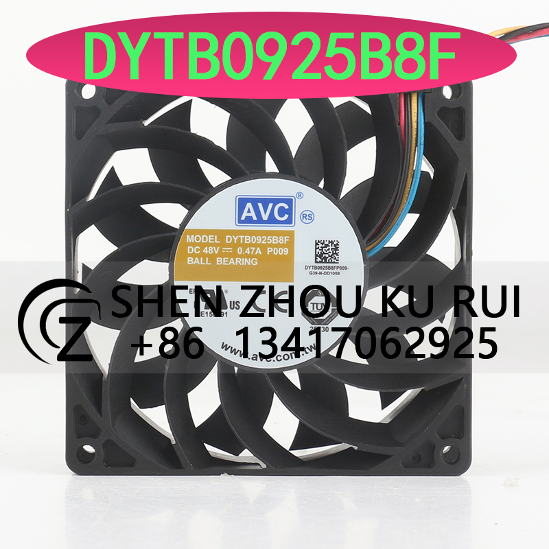 Table Tennis 11 - Original new AVC Cooling Fan 48V