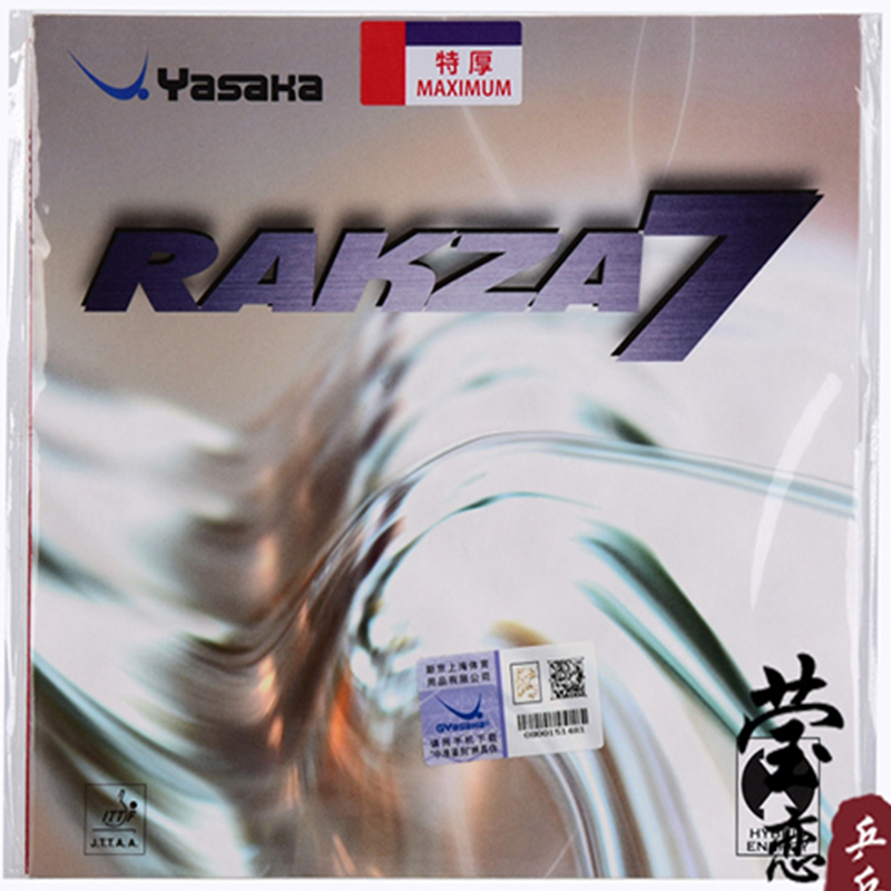 Table Tennis Yasaka - original yasaka RAKZA 7 soft (B-77)