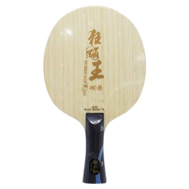 Original DHS Hurricane King AC - Table Tennis Grip Tape ulasan dan harga