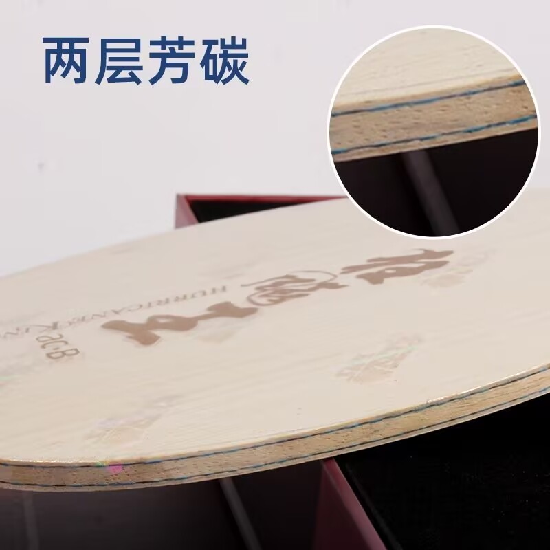 Original DHS Hurricane King AC - Table Tennis Grip Tape ulasan dan harga
