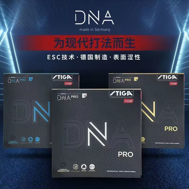 STIGA DNA PRO S DNA PRO M DNA  - Table Tennis Yasaka ulasan dan harga