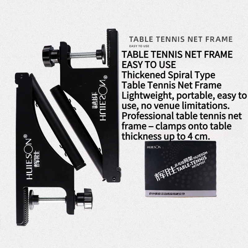 HUIESON Thickened Spiral-Type  - Table Tennis Dimension ulasan dan harga