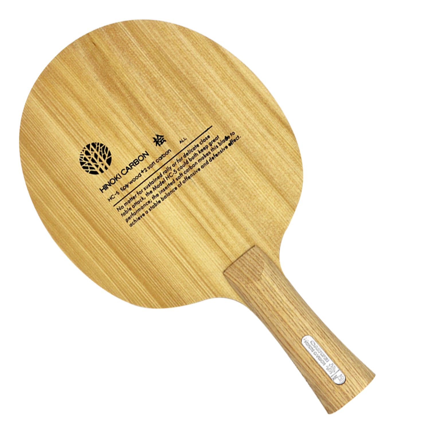 Sanwei HC.5S HC-5S HC 5S HC5S  - Table Tennis Yasaka ulasan dan harga