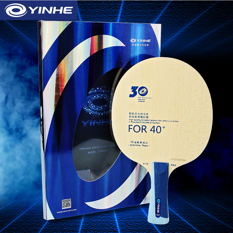 Yinhe V14 Pro Table Tennis Bla - Table Tennis Yasaka ulasan dan harga
