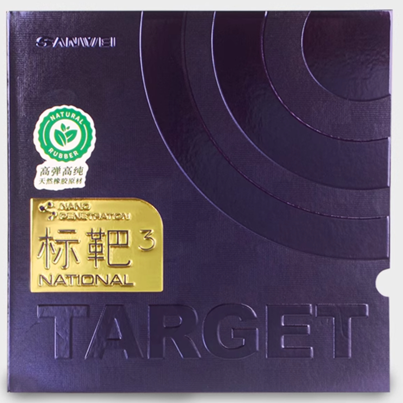 SANWEI TARGET 3 National Table - Table Tennis Yasaka ulasan dan harga