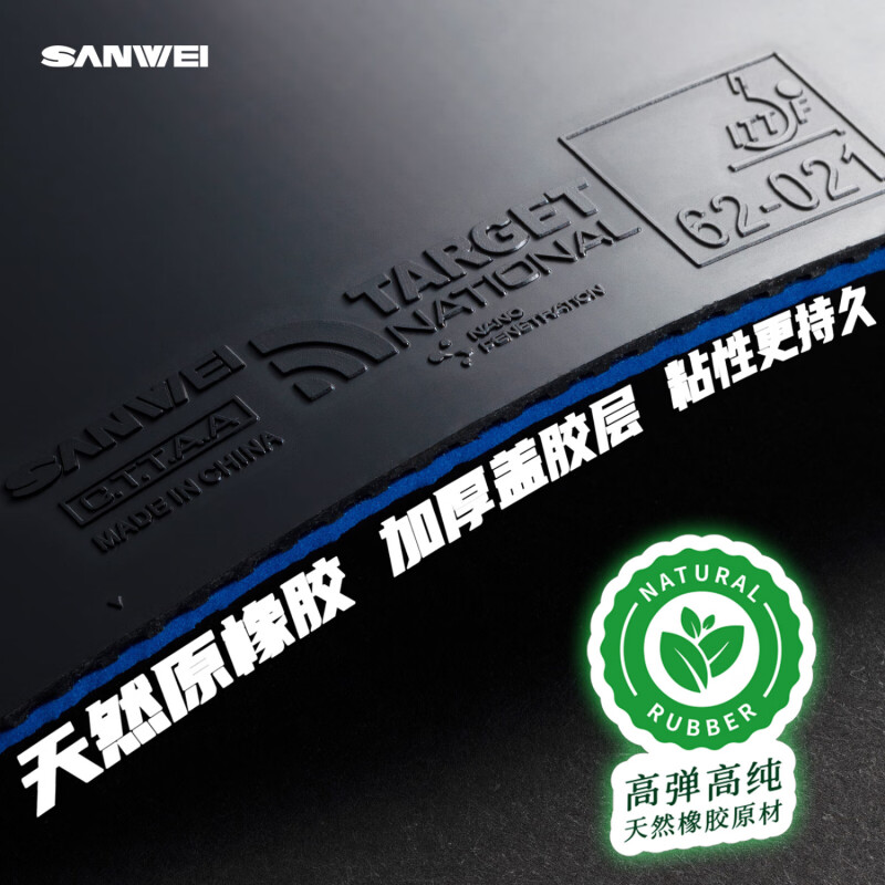 SANWEI TARGET 3 National Table - Table Tennis Yasaka ulasan dan harga