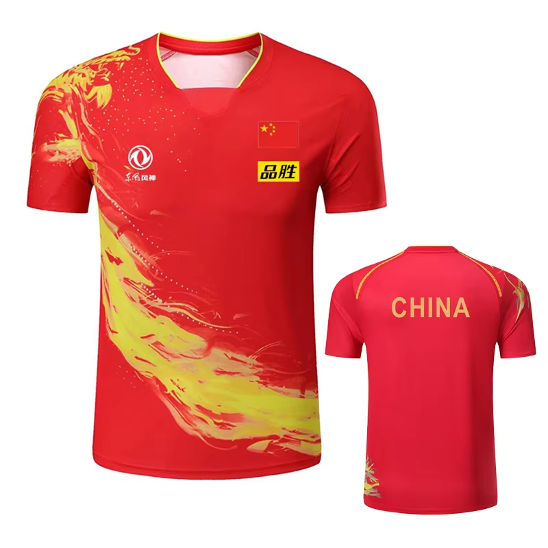 China Dragon Table Tennis Prin - Table Tennis China ulasan dan harga