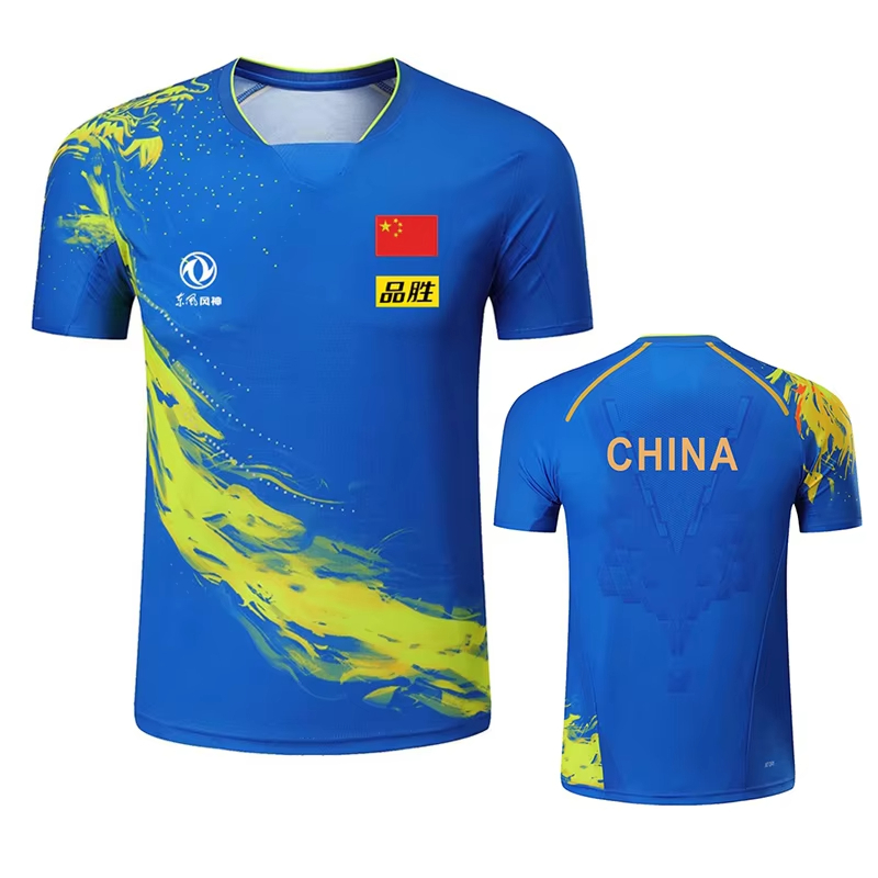China Dragon Table Tennis Prin - Table Tennis China ulasan dan harga
