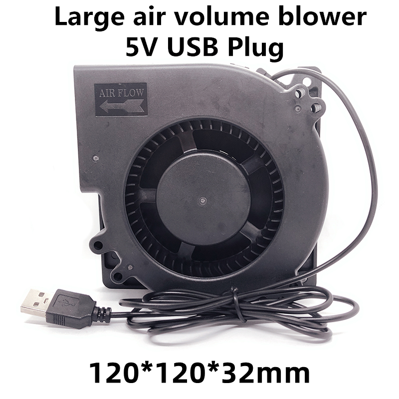 New 12cm 5V USB Blower 120*32m - Table Tennis 11 ulasan dan harga