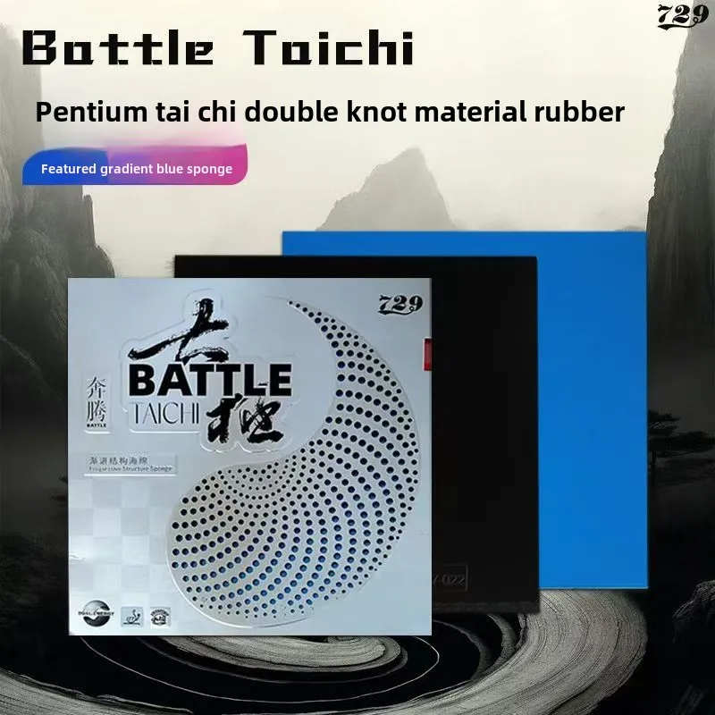 729 Friendship Battle TAICHI 2 - Table Tennis Yasaka ulasan dan harga