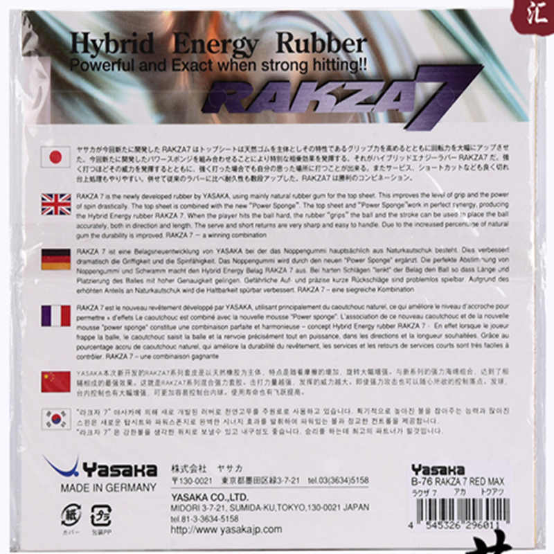 original yasaka RAKZA 7 soft ( - Table Tennis Yasaka ulasan dan harga